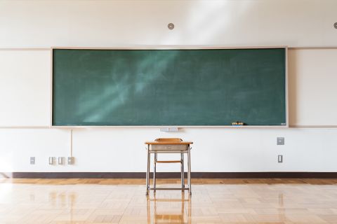 blackboard in classroom